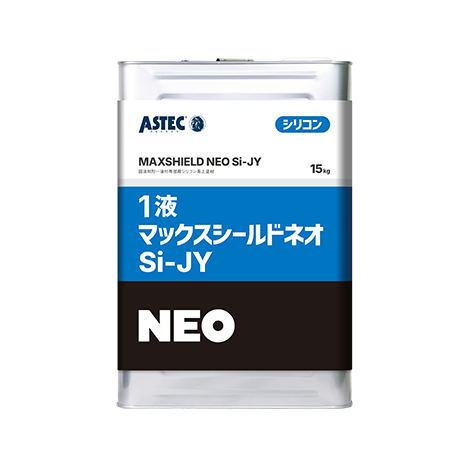 1液マックスシールドネオSi-JY