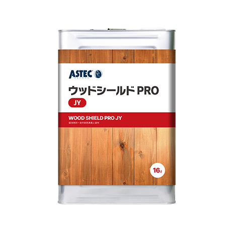 ウッドシールドPRO-JY