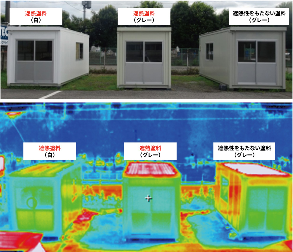 プレハブ小屋写真