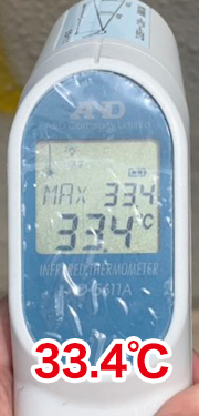 温度測定